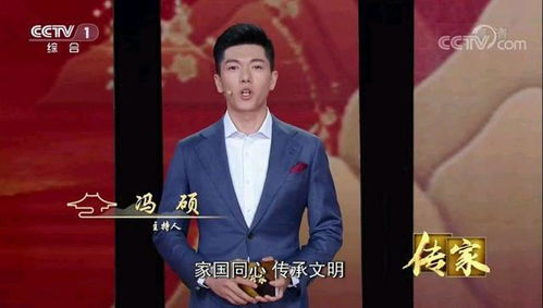 主持人冯硕五一外景采访,官方字幕首次透露其加盟央视的关键信息