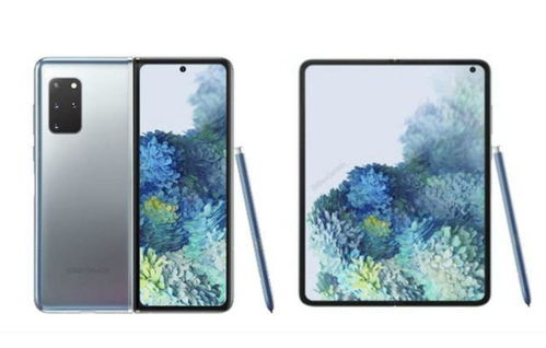 三星Galaxy Fold 2已经量产 预计售价为1.3万元