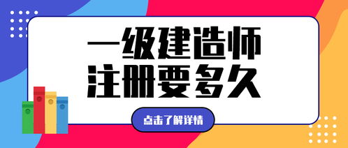  富邦注册最简单三个步骤是什么意思呀,富邦注册最简单三个步骤，轻松开启您的金融之旅 天富招聘