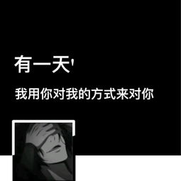 怎样把壁纸全屏(怎样把壁纸全屏设置)