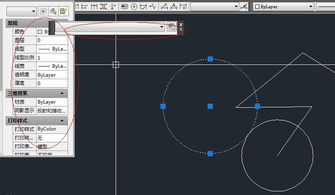 win10cad2014快捷特性不显示