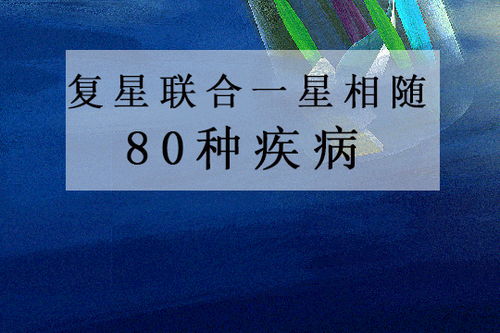 中意优福两全保险 分红型 利息保底多少(中意人寿意优利分红型保险)