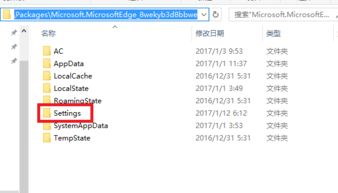 win10系统更新故障怎么办