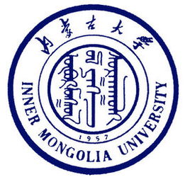 内蒙古大学专业,内蒙古大学有什么好专业