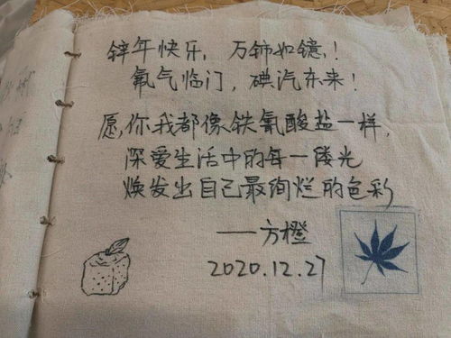 张姓和邱姓怎么组合起名