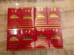 黑龙江省免税香烟批发中心指南大全 - 3 - 635香烟网