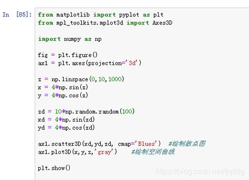 python基础代码大全圆盘,Pyho基础代码大全圆盘：掌握核心技能，轻松驾驭编程世界