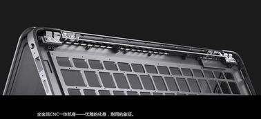 全金属CNC工艺,旗舰级超极本AirBook发布
