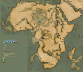 大航海时代2地图全集含中文注释 信息评鉴中心 酷米资讯 Kumizx Com