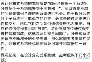 平仓是什么意思大白话,什么是平仓? 平仓是什么意思大白话,什么是平仓? 快讯