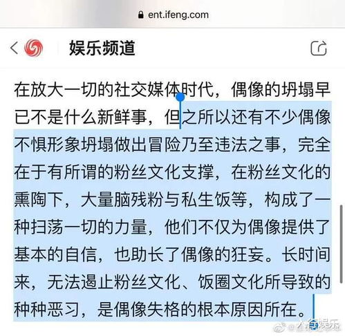 弱肉强食的造句有哪些好处  适者生存的前面一句是什么？