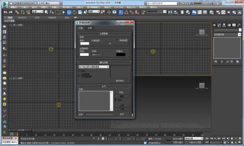 3dmax渲染清晰度怎么调(3dmax渲染出来的图很多噪点)