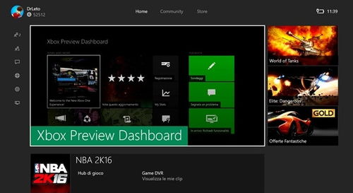 xbox可以安装win10系统版本