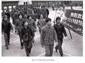 41年前的今天,中国发生了一件大事