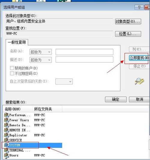 怎么登录po网,如何进入PO网 怎么登录po网,如何进入PO网 词条