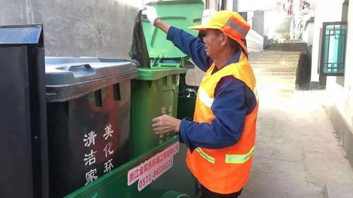 乡村智慧垃圾分类回收激励机制