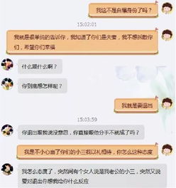 电视剧都不敢这样演 小三挑衅原配结果变姐妹,结局亮了