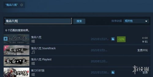 steam币价格,steam的steam钱包里的钱可以给别人的吗