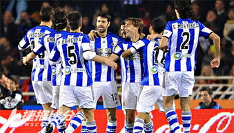 thứ hạng của real sociedad gặp villarreal,Giới thiệu về Real Sociedad và Villarreal