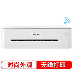 联想小新wifi无internet,联想小新没有WiFi Iere:常见问题及解决方法 联想小新wifi无internet,联想小新没有WiFi Iere:常见问题及解决方法 快讯