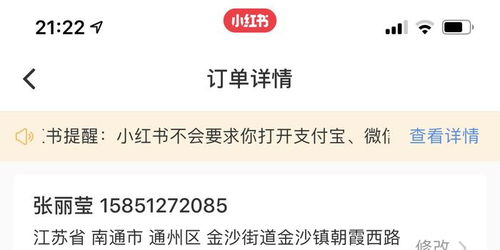 为什么乌鲁木齐的0号病人找不到已经快20天了(乌鲁木齐为什么又开始严了)