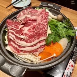 初 居食屋 万象城购物中心店 的牛肉寿喜锅好不好吃 用户评价口味怎么样 杭州美食牛肉寿喜锅实拍图片 大众点评 