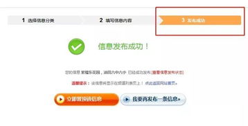 富邦注册官方网站登录不了了,富邦注册官方网站登录问题解析及解决方案