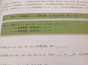 爬是什么意思,爬行的常见含义 爬是什么意思,爬行的常见含义 NTF