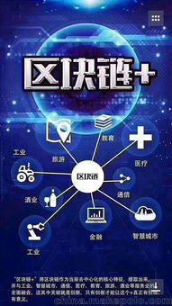 杭州手机软件开发(杭州软件外包公司有哪些杭州软件外包公司有哪些呢？)