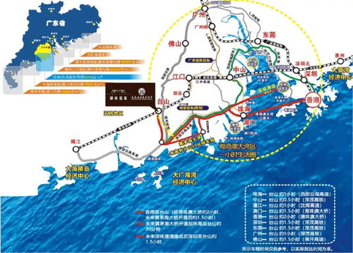 江门台山 本月新房价格 房价走势以及楼盘折扣详情