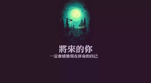 高中励志电影短视频制作—适合高二学生看的励志电影？