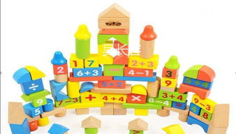 送孩子什么玩具好,1. 积木和拼图玩具：这些玩具可以帮助孩子锻炼手眼协调能力和创造力