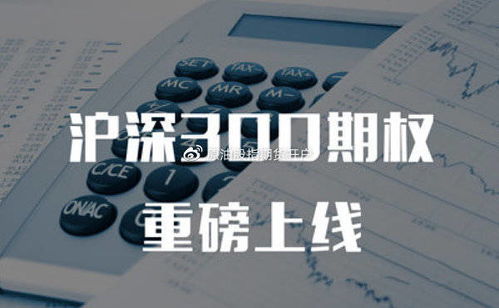 期货买多和卖空什么意思,期货是什么? 期货买多和卖空什么意思,期货是什么? 行情