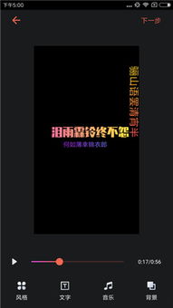 最近高清字幕视频在线看,高清字幕视频在线观看的兴起