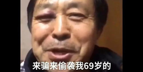 男子号称掌握点穴绝技,记者找来野猪实验,结果竟让人大呼意外