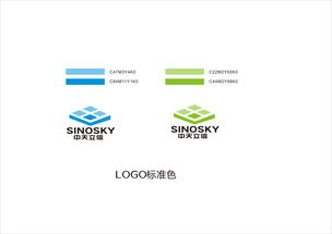设计公司logo(广告设计公司logo)