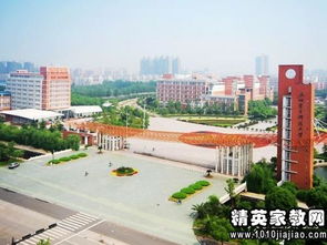 杭州电子科技大学，北京电子科技学院录取线是多少