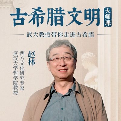 樊登读书节目全集 樊登读书的作品mp3全集在线收听 蜻蜓FM 