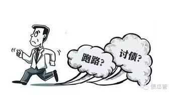 招聘讨债人,上海敬学文化传播有限公司怎么样？