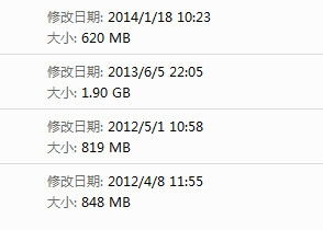 win10中如何按格式搜索文件大小