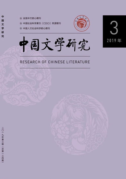 短视频平台营销策划方案（完整版85页，建议收藏）【JN江南体育】(图45)