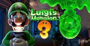 luigi’s mansion 2 hd co op,Luigi’s Mansion 2 HD Co-op: A Detailed Multi-Dimensional Introduction