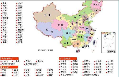 中国有多少个城市,中国139个城市，正在收缩