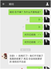 女友决然离去无法挽回 做好这4点,她会求你回来