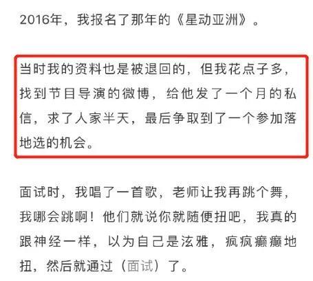 杏鑫注册笛内怎么样好不好,深入了解杏鑫注册的优缺点