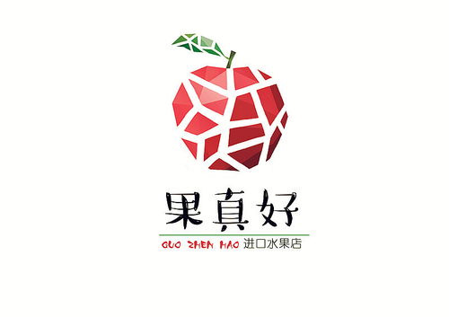 水果店logo设计
