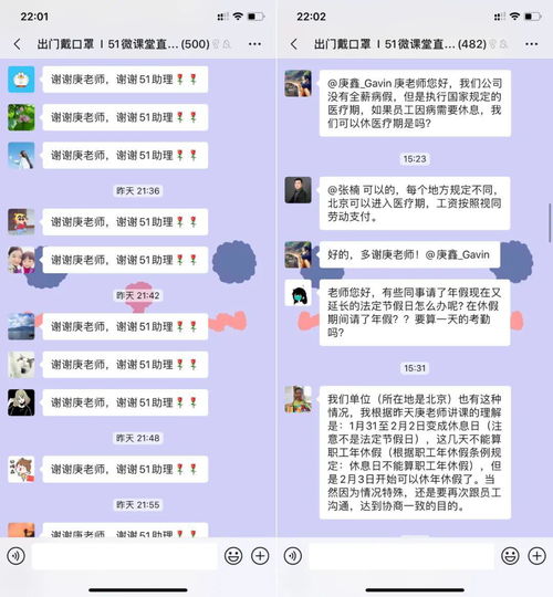 作为一新成立公司的HR我能做什么？