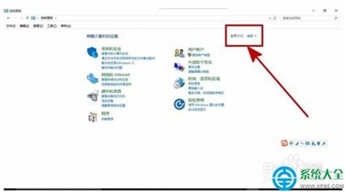 win10老是显示错误怎么解决方法