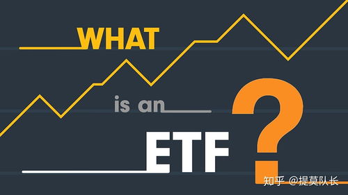 以太坊etf,2025以太坊能涨到多少