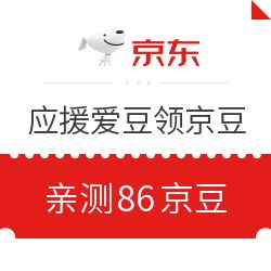 京东金融怎么更新资料,如何在京东金融更新资料